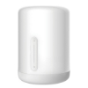 Bild von Mi Bedside Lamp 2