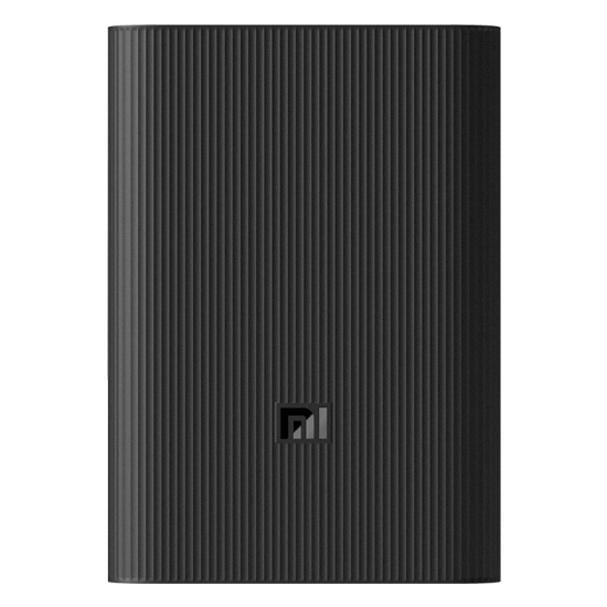 Bild von Mi Power Bank3 Ultra Compact 10000 mAh