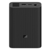 Bild von Mi Power Bank3 Ultra Compact 10000 mAh