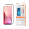 Bild von Displayglas 3D Xiaomi 12 Pro.