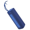 Bild von Mi Portable Bluetooth Speaker (16W).
