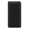 Bild von Mi 50W Power Bank 20000mAh.