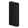 Bild von Mi 50W Power Bank 20000mAh.
